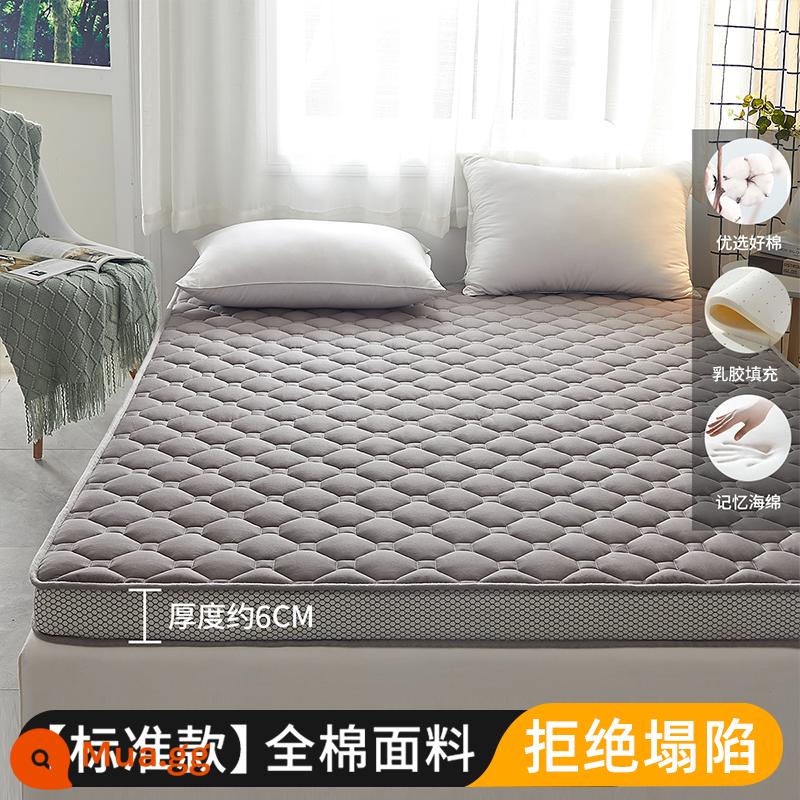 MUJI Nệm Cao Su Đệm Tất Nam Thảm Nhà 1.5 Mét Simmons Xốp Mùa Đông - Muji đích thực màu xám jazz [vải cotton, kháng khuẩn và chống mạt] dày khoảng 6CM