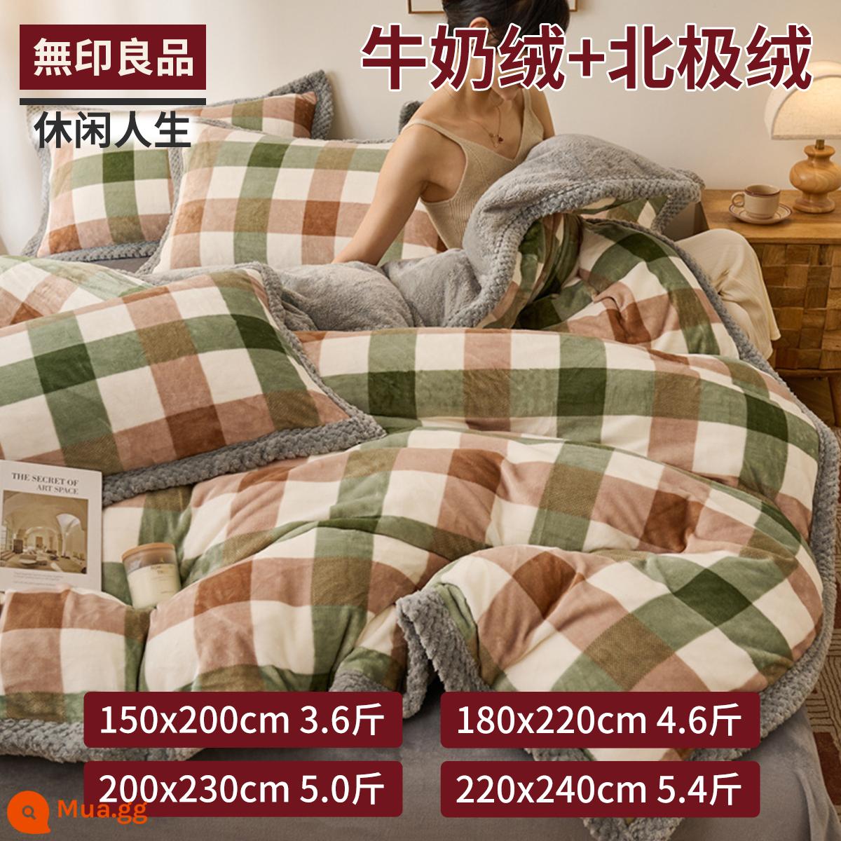 Muji Chăn Dày Mùa Đông Nhung San Hô Chăn Giường Nhung Sữa Dép Nỉ Giường Đơn Sofa Chăn - Sữa nhung-cuộc sống nhàn nhã [cộng với nhung và dày lên, có thể trải hoặc che phủ]