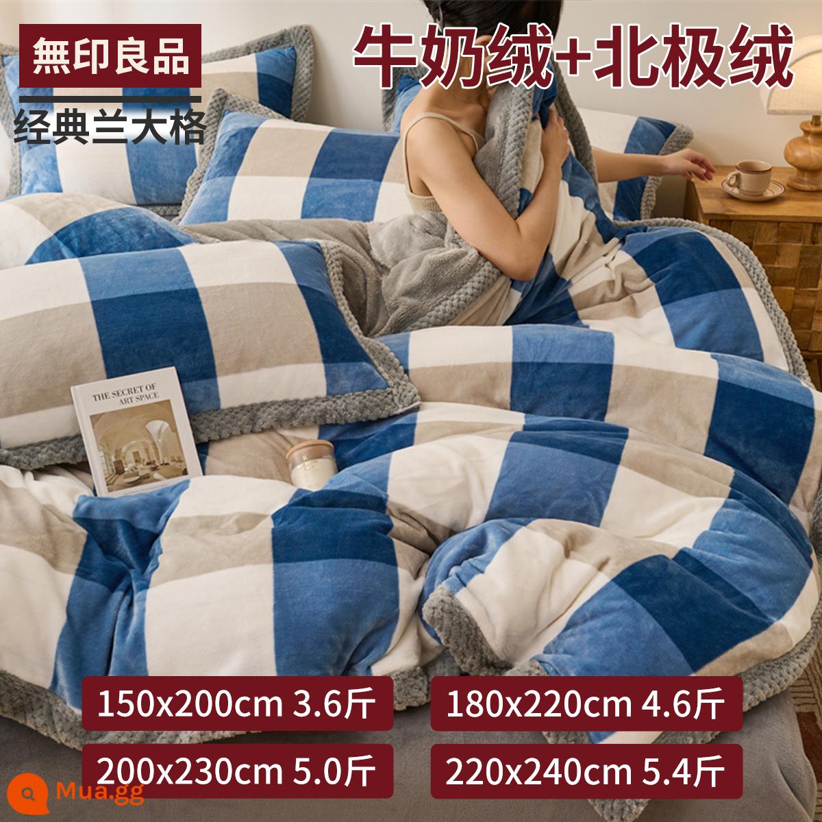 Muji Chăn Dày Mùa Đông Nhung San Hô Chăn Giường Nhung Sữa Dép Nỉ Giường Đơn Sofa Chăn - Lưới màu xanh cổ điển nhung sữa [cộng với nhung và dày, có thể trải hoặc phủ]