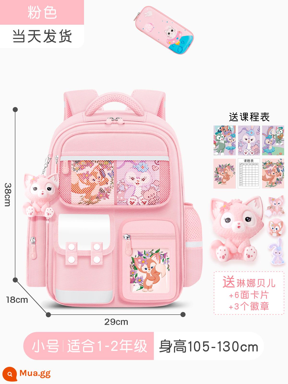 2023 Mới Trường Tiểu Học Trẻ Em Schoolbags Ba Đến Sáu Gánh Nặng Giảm Bé Trai Cột Sống Bảo Vệ Hạng Nhất Bé Trai Công Suất Lớn - Hộp bút chì nhỏ màu hồng + 3D (thích hợp cho lớp 1-2)