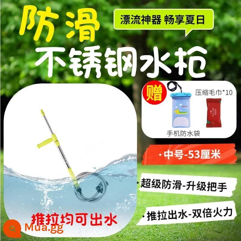 Trôi súng bắn nước áp lực cao thép không gỉ mạnh thiết bị tự động người lớn đồ chơi trẻ em điện nước chiến hiện vật kéo - Kích thước trung bình-53cm [có tay cầm chống trượt] đi kèm khăn nén*10+túi chống nước