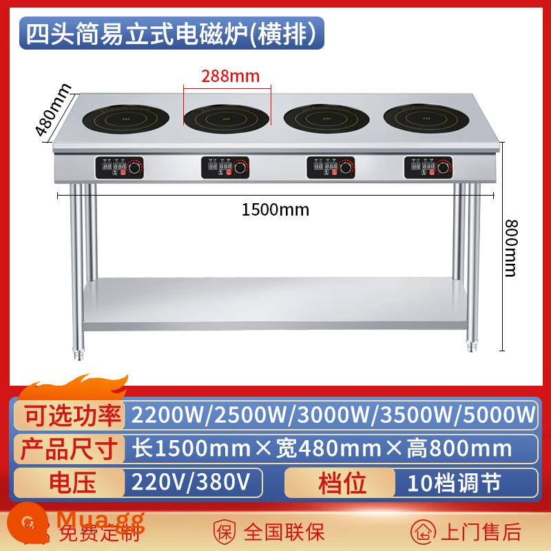 Bếp điện từ thương mại nhiều đầu công suất cao 3500w lò pha lê đen 6 đầu cay nóng bốn sáu tám mắt bếp điện - Bếp từ 4 đầu đứng đơn giản hàng ngang (có kệ)