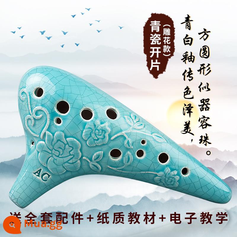 Fengya ocarina 12 lỗ AC ocarina mục vụ gió giữa giai điệu c-tune mười hai lỗ hun khói chuyên nghiệp sinh viên vẽ tay mới bắt đầu - Điều hòa 12 lỗ Celadon mở [đi kèm đầy đủ phụ kiện + giáo cụ]