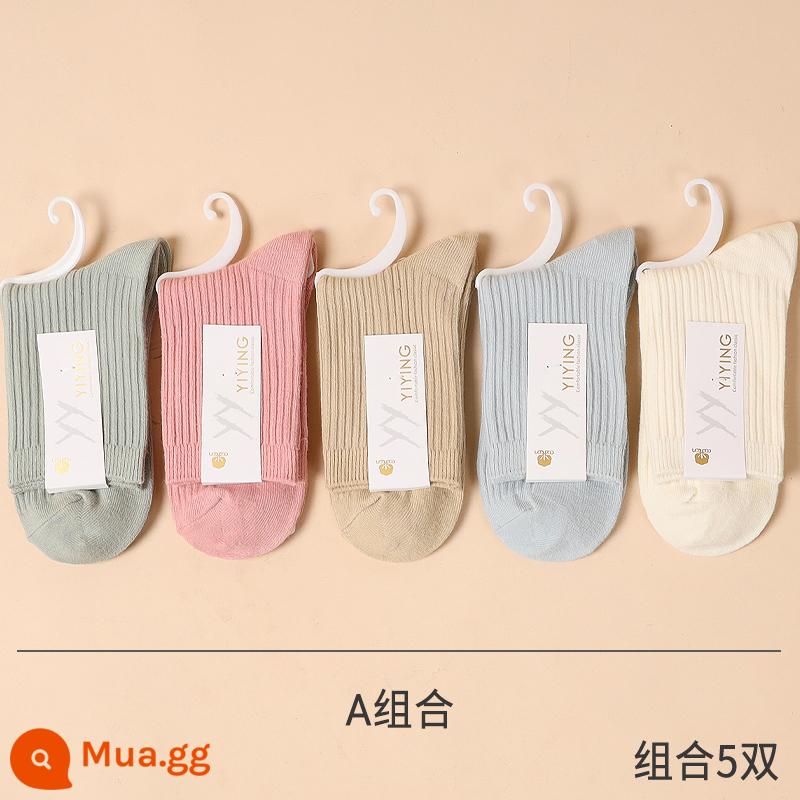 10 đôi tất cotton nguyên chất cho nữ, tất giữ ấm mùa thu đông, sọc trong 100% cotton thời thượng, thấm hút mồ hôi và ngăn ngừa mùi hôi chân, phong cách xuân thu - 5 đôi (kết hợp 2330-A)