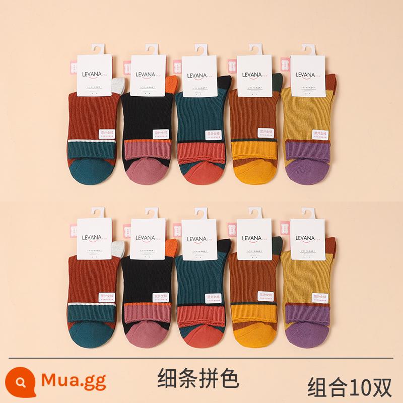 10 đôi tất cotton nguyên chất cho nữ, tất giữ ấm mùa thu đông, sọc trong 100% cotton thời thượng, thấm hút mồ hôi và ngăn ngừa mùi hôi chân, phong cách xuân thu - 10 cặp (dải mỏng có màu phù hợp)