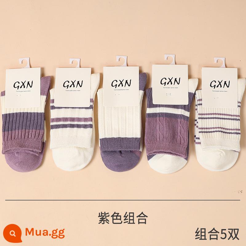 10 đôi tất cotton nguyên chất cho nữ, tất giữ ấm mùa thu đông, sọc trong 100% cotton thời thượng, thấm hút mồ hôi và ngăn ngừa mùi hôi chân, phong cách xuân thu - 5 đôi (kết hợp 2581-tím)