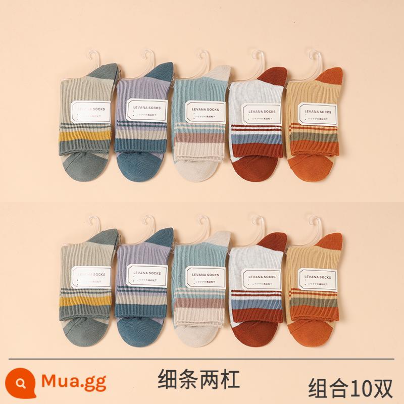 10 đôi tất cotton nguyên chất cho nữ, tất giữ ấm mùa thu đông, sọc trong 100% cotton thời thượng, thấm hút mồ hôi và ngăn ngừa mùi hôi chân, phong cách xuân thu - 10 cặp (dải mỏng và hai thanh)