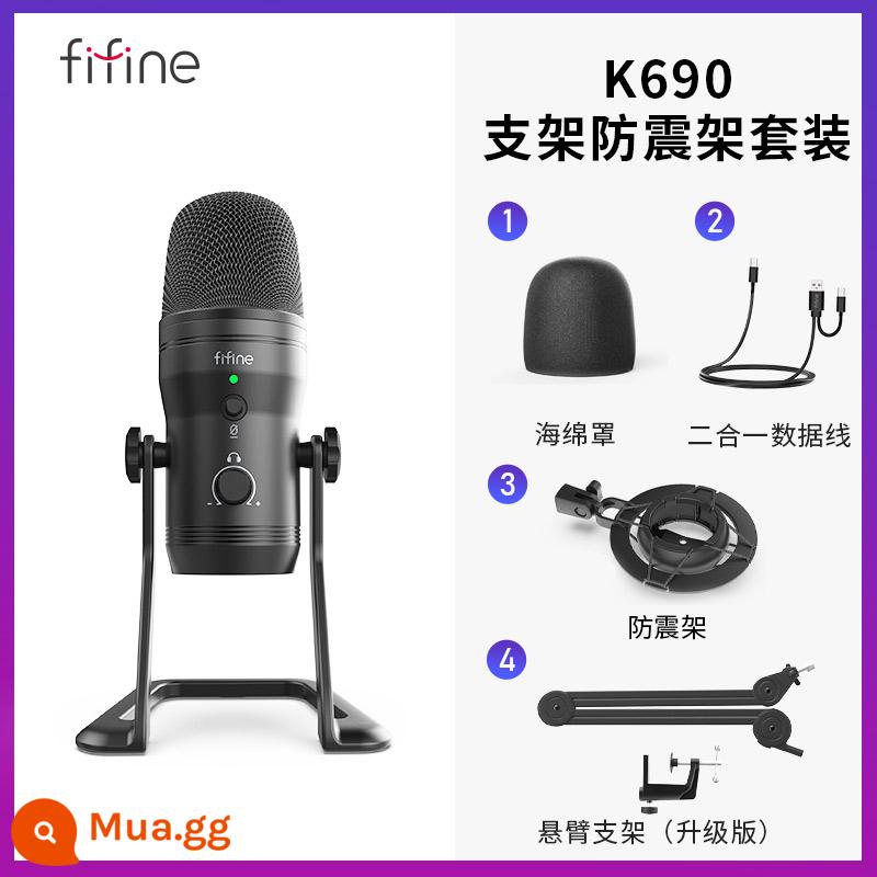 Fifine Professional Ghi âm lồng tiếng micro sách âm thanh bàn máy tính trò chơi micro singing live Wheat K690 - Micro K690 + giá đỡ đúc hẫng BM63 + giá đỡ chống sốc