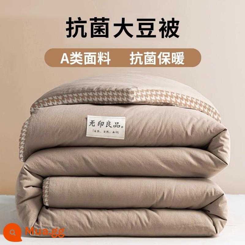 MUJI chăn sợi đậu nành chăn mùa đông chăn mùa hè chăn mát mùa xuân và mùa thu chăn lõi bông chăn sinh viên duy nhất điều hòa không khí chăn mùa hè - Chăn đậu nành kháng khuẩn-Mituo