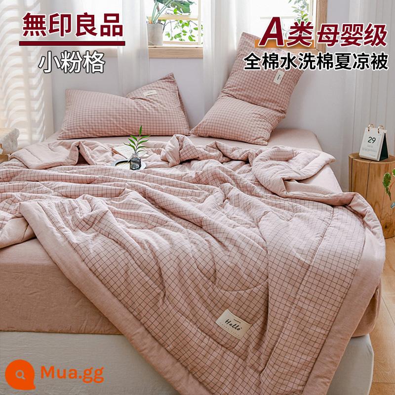 MUJI cotton cotton có thể giặt được chăn mỏng mùa hè chăn bông nguyên chất thoáng mát chăn bốn món điều hòa không khí chăn mùa hè có thể giặt bằng máy - Xiaofenge [100% cotton loại A dành cho bà mẹ và trẻ sơ sinh]