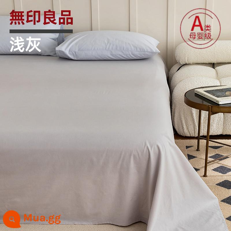 MUJI Ga Giường Đơn Cotton Nguyên Chất 100 Ký Túc Xá Giường Đơn Full Cotton Chần Gòn Đơn Giản Màu Đôi Áo Gối Chần Gòn Bộ 3 2 - Xám nhạt [100% cotton]