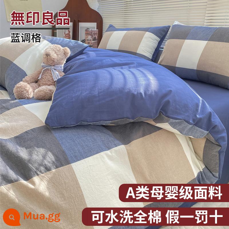 MUJI Giường 4 Món Bộ Ga Giường Cotton Vỏ Chăn 100 Bông Nguyên Chất Giường Túi Vỏ Chăn Ký Túc Xá 3 Bộ Chăn Ga Gối 4 - Phong cách màu xanh [không đóng cọc và không phai màu - thích hợp để ngủ khỏa thân]