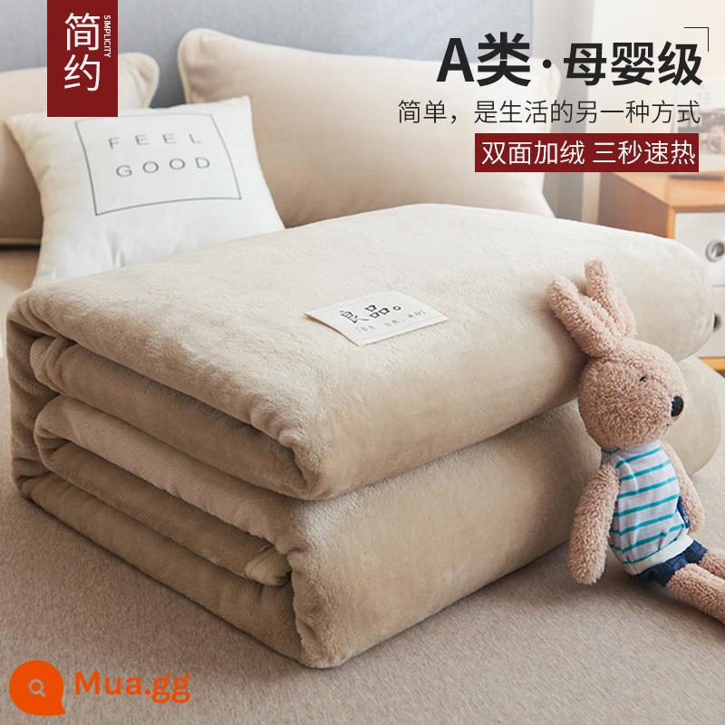 Muji San Hô Chăn Sofa Chăn Dép Nỉ Ngủ Trưa Văn Phòng Chăn Dày Sang Trọng Mùa Đông Tờ - Màu nâu cổ điển