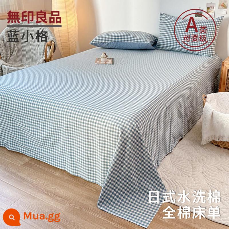 MUJI Pure Color Washed Cotton Sheet 1 Cotton Nguyên Chất 100 Cotton Dày Ký Túc Xá Chăn Đơn Áo Gối Chần Gòn 3 Bộ - Blue Xiaoge [100% cotton đã giặt]