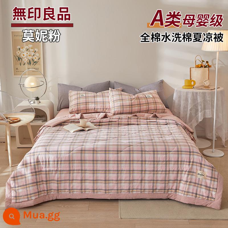 MUJI cotton cotton có thể giặt được chăn mỏng mùa hè chăn bông nguyên chất thoáng mát chăn bốn món điều hòa không khí chăn mùa hè có thể giặt bằng máy - Bột Moni [100% cotton loại A dành cho bà mẹ và trẻ sơ sinh]