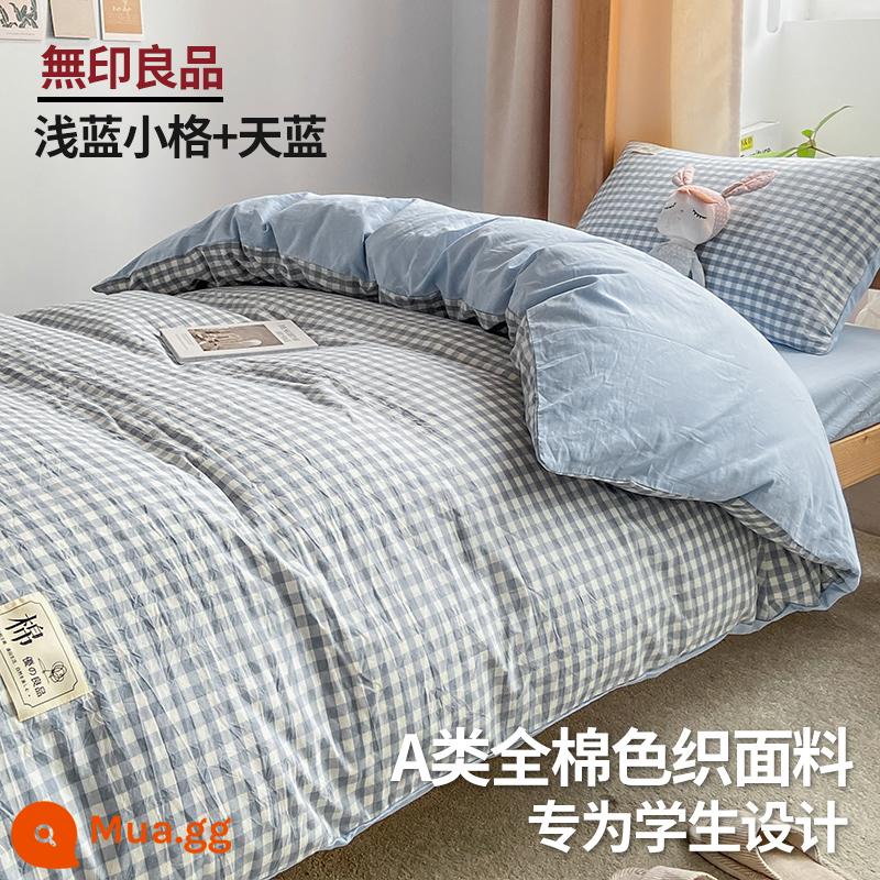 MUJI sinh viên đại học ký túc xá giường 3 bộ cotton nguyên chất ga giường đơn vỏ chăn ga gối 4 Bộ 6 - Lưới nhỏ màu xanh nhạt + xanh da trời [Loại A 100% cotton đã giặt, thân thiện với da và có thể ngủ khỏa thân]