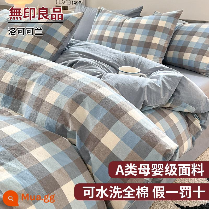 Muji đơn vỏ chăn đơn mảnh cotton nguyên chất 150x200x230 đơn 1.5m ga trải giường vỏ chăn ga gối - rococolan