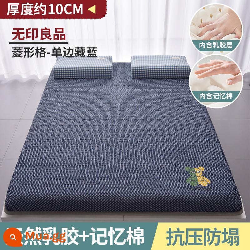 Nệm cao su MUJI nhà bọc ký túc xá sinh viên chiếu tatami đơn cho thuê - [Mẫu kháng khuẩn và chống mạt bụi] Lưới kim cương-Xanh hải quân-10cm