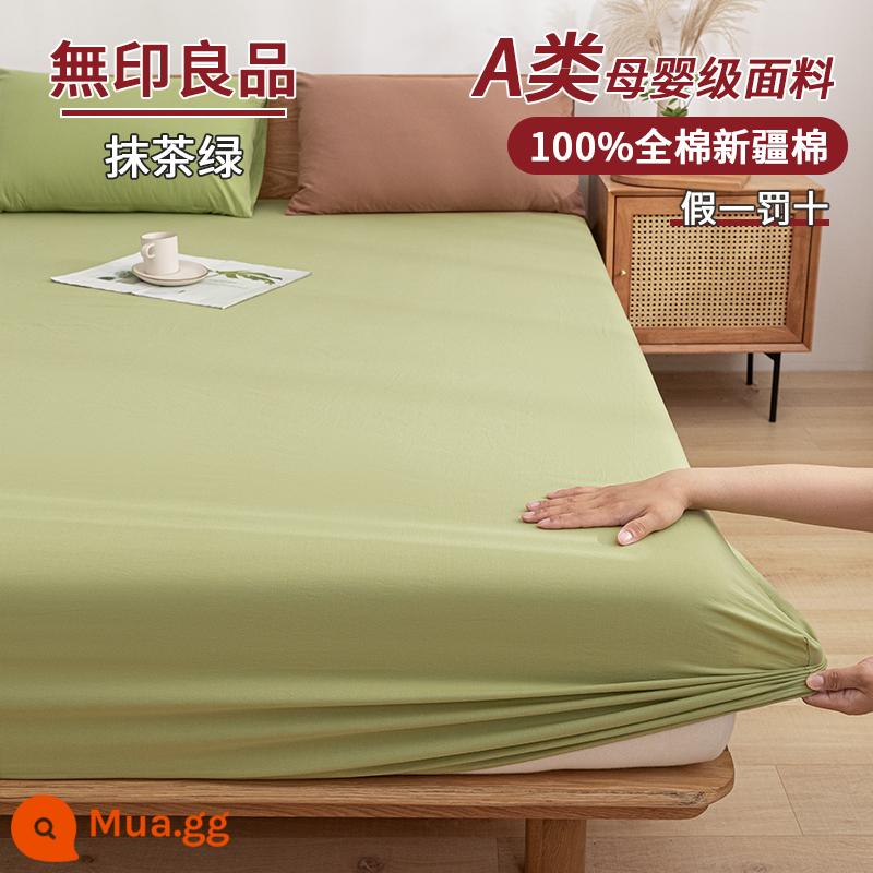 MUJI Đẳng Cấp Một bông nguyên chất giường túi đơn mảnh cotton 100 drap trải giường trải chiếu tatami nệm bảo vệ bụi che - Matcha xanh [Loại A 100% cotton Tân Cương]