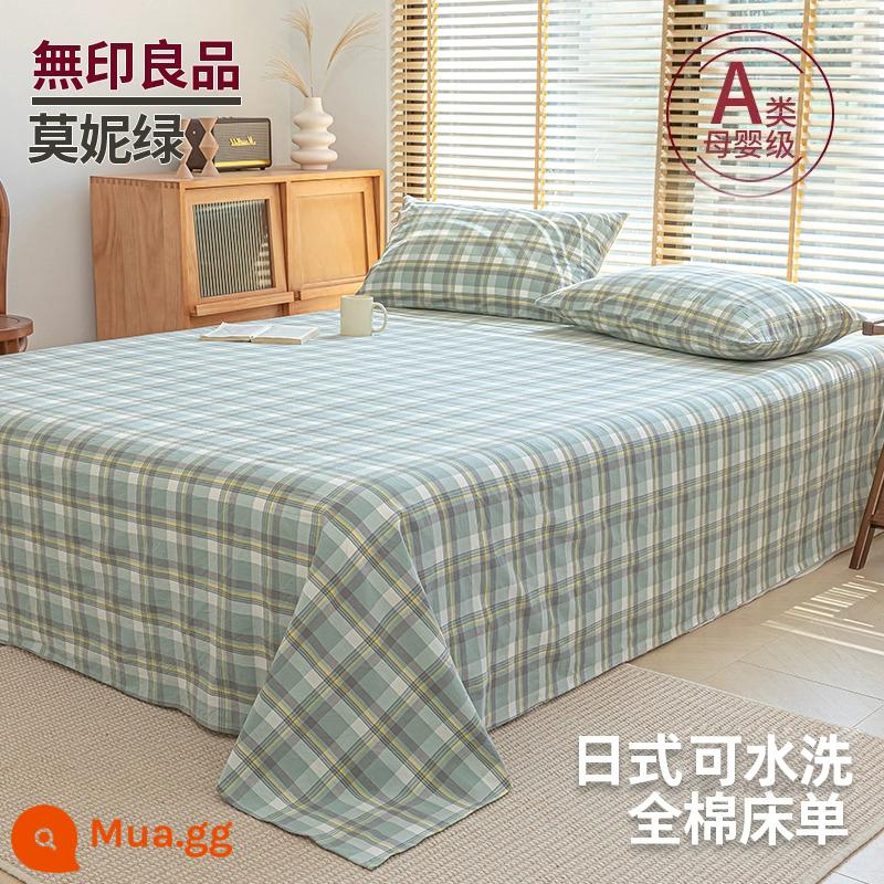 MUJI ga trải giường bằng cotton nguyên chất mảnh đơn ký túc xá sinh viên giường đơn 100 bông chần đơn vỏ gối đôi ba mảnh bộ 2 - Xanh Moni [100% cotton]