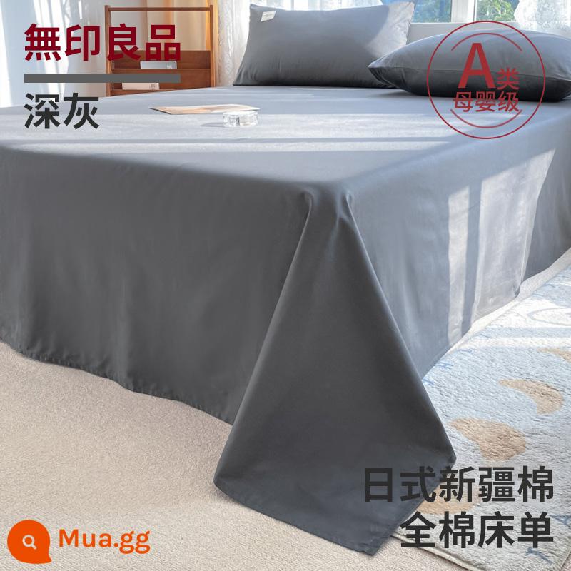 MUJI ga trải giường bằng cotton nguyên chất mảnh đơn ký túc xá sinh viên giường đơn 100 bông chần đơn vỏ gối đôi ba mảnh bộ 2 - Xám đậm [100% cotton]