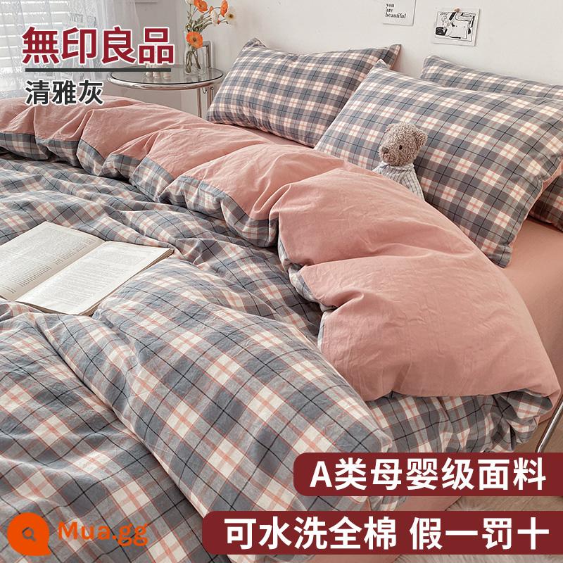 MUJI Giường 4 Món Bộ Ga Giường Cotton Vỏ Chăn 100 Bông Nguyên Chất Giường Túi Vỏ Chăn Ký Túc Xá 3 Bộ Chăn Ga Gối 4 - Màu xám trang nhã [không vón cục và không phai màu - thích hợp khi ngủ khỏa thân]