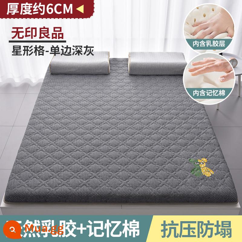 Nệm cao su MUJI nhà bọc ký túc xá sinh viên chiếu tatami đơn cho thuê - [Mẫu kháng khuẩn và chống mạt] Lưới hình ngôi sao màu xám đen-6cm