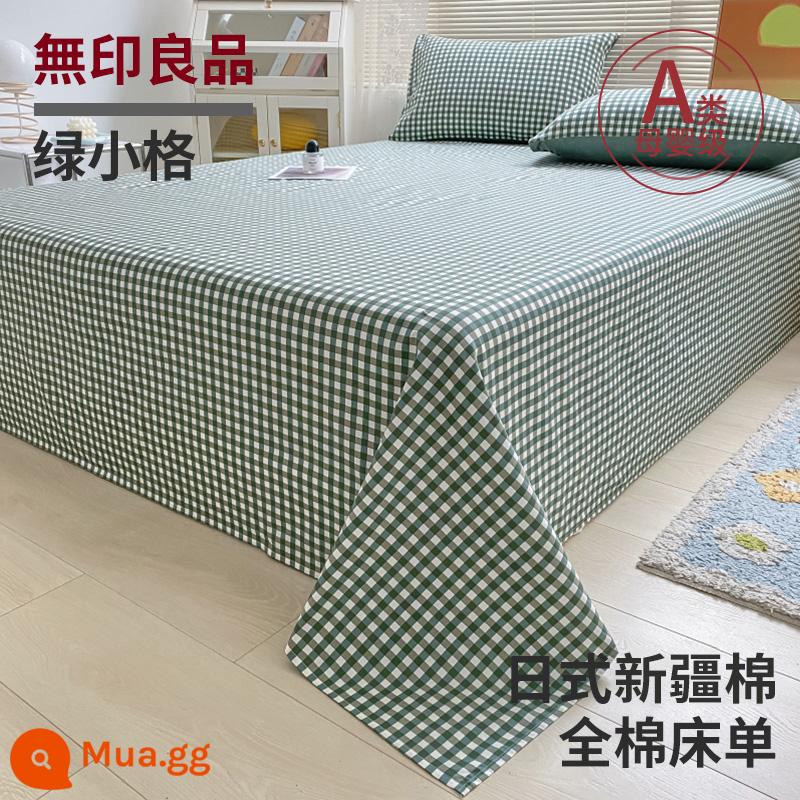 MUJI ga trải giường bằng cotton nguyên chất mảnh đơn ký túc xá sinh viên giường đơn 100 bông chần đơn vỏ gối đôi ba mảnh bộ 2 - Lưới nhỏ màu xanh [100% cotton]