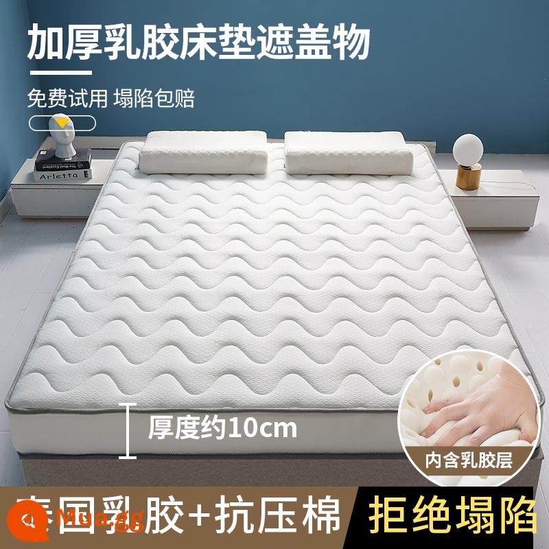 MUJI Bọc Nệm Nệm Cao Su Nệm Xốp Nệm Tất Nam Đệm Hộ Gia Đình Đệm Đơn Đã Cho Thuê - Wave-White [Mẫu nâng cấp sẽ không bị sập sau khi sử dụng lâu dài]