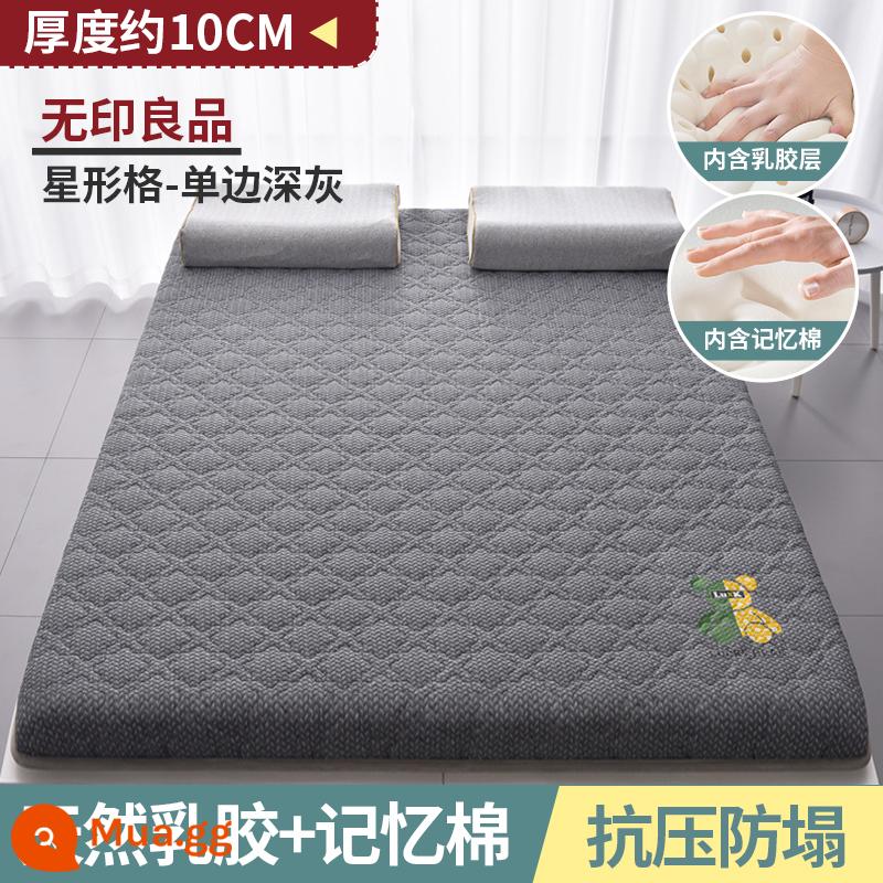 Nệm cao su MUJI nhà bọc ký túc xá sinh viên chiếu tatami đơn cho thuê - [Mẫu kháng khuẩn và chống mạt] Lưới hình ngôi sao màu xám đen-10cm