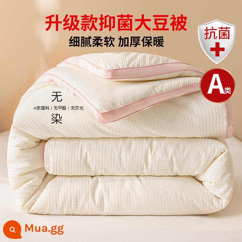 MUJI chăn sợi đậu nành chăn mùa đông chăn mùa hè chăn mát mùa xuân và mùa thu chăn lõi bông chăn sinh viên duy nhất điều hòa không khí chăn mùa hè - Bột đậu nành trắng kháng khuẩn và không thuốc nhuộm