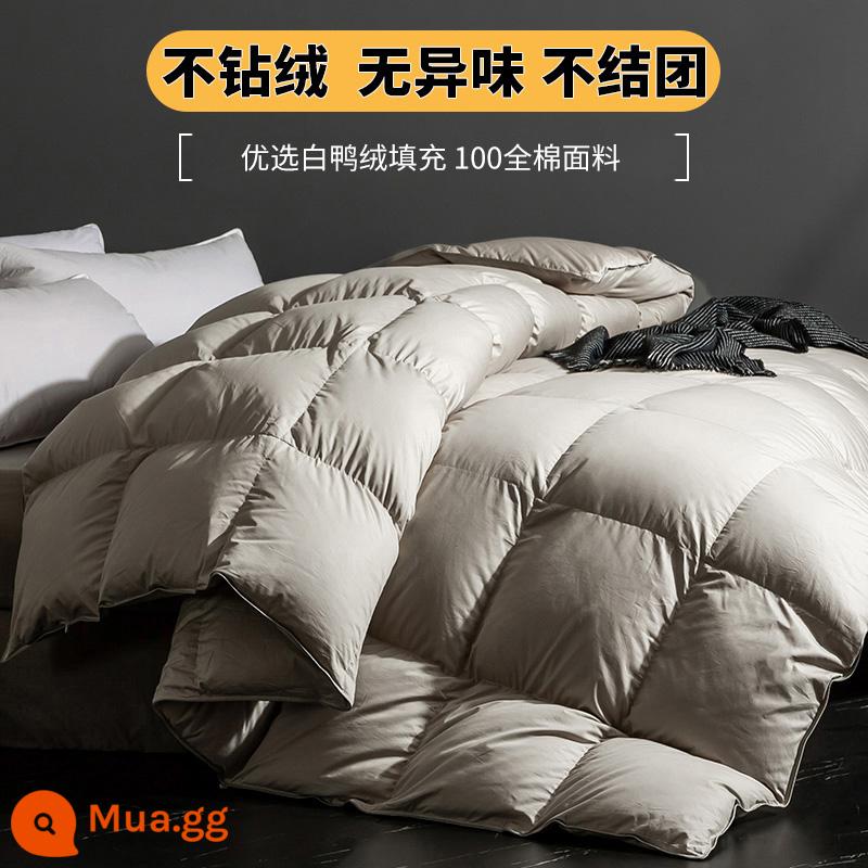 Muji chăn bông mùa đông chăn bông dày ấm áp mùa đông chăn bông ngỗng trắng khách sạn mùa xuân và mùa thu lõi chăn mùa đông - Kiểu dáng đơn giản - Beauty Grey [Vải 100% cotton, không nhung, mềm mại và ấm áp]