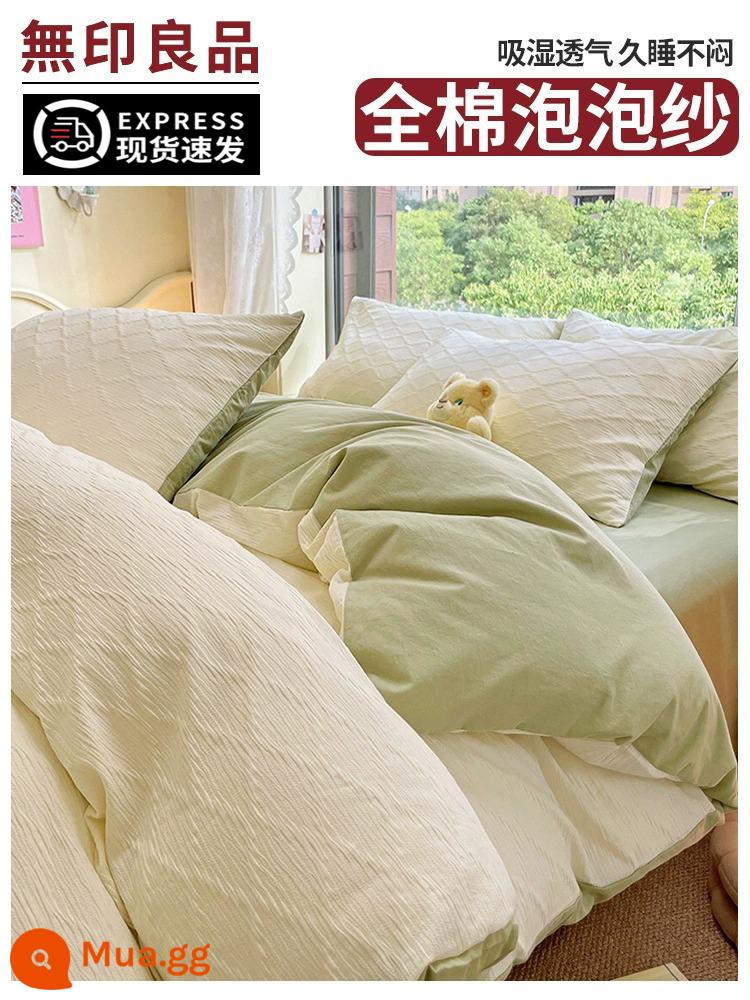 MUJI waffle cotton giường bốn mảnh bộ 100 cotton rửa sạch vỏ chăn ba mảnh giường bộ chăn ga gối 4 - Seersucker-trắng nhạt và xanh sữa [100% cotton seersucker]