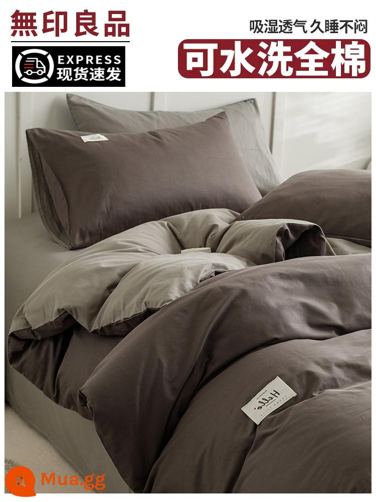 MUJI 4 Bộ Nguyên Chất Cotton Giường Vỏ Chăn Ins Đơn Giản Trang Bị Tấm Vỏ Chăn Ga Gối 3 Bộ 4 - Xám đậm + xám nhạt [100% cotton có thể giặt mà không phai màu hoặc vón cục]