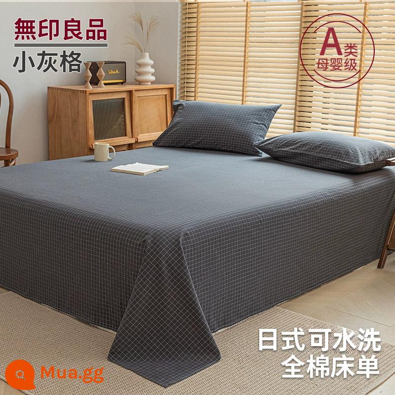 MUJI ga trải giường bằng cotton nguyên chất mảnh đơn ký túc xá sinh viên giường đơn 100 bông chần đơn vỏ gối đôi ba mảnh bộ 2 - Lưới nhỏ màu xám [100% cotton]