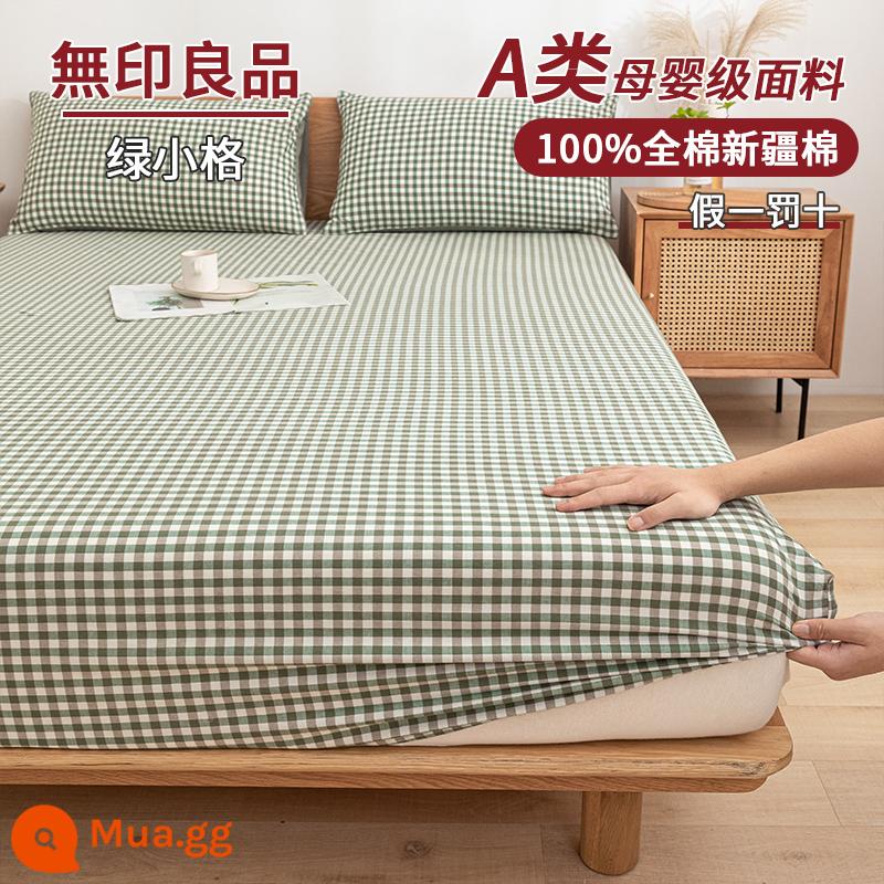 MUJI Đẳng Cấp Một bông nguyên chất giường túi đơn mảnh cotton 100 drap trải giường trải chiếu tatami nệm bảo vệ bụi che - Lưới nhỏ màu xanh lá cây [100% cotton Tân Cương loại A]