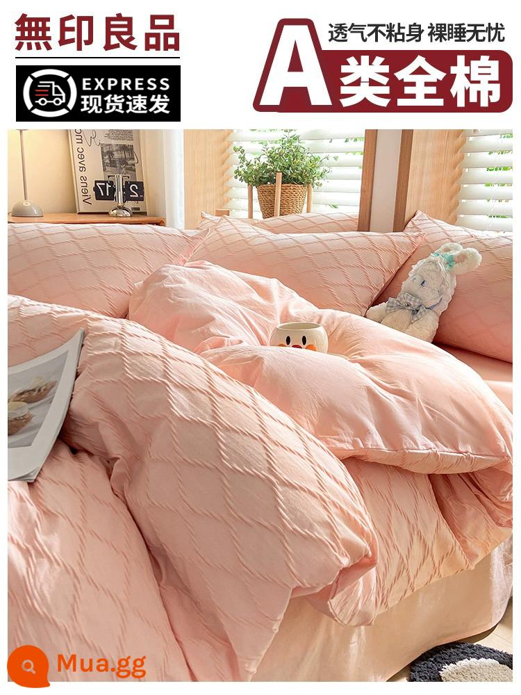 MUJI waffle cotton giường bốn mảnh bộ 100 cotton rửa sạch vỏ chăn ba mảnh giường bộ chăn ga gối 4 - Màu hồng Sakura [Loại A dành cho bà mẹ và trẻ sơ sinh 100% cotton]