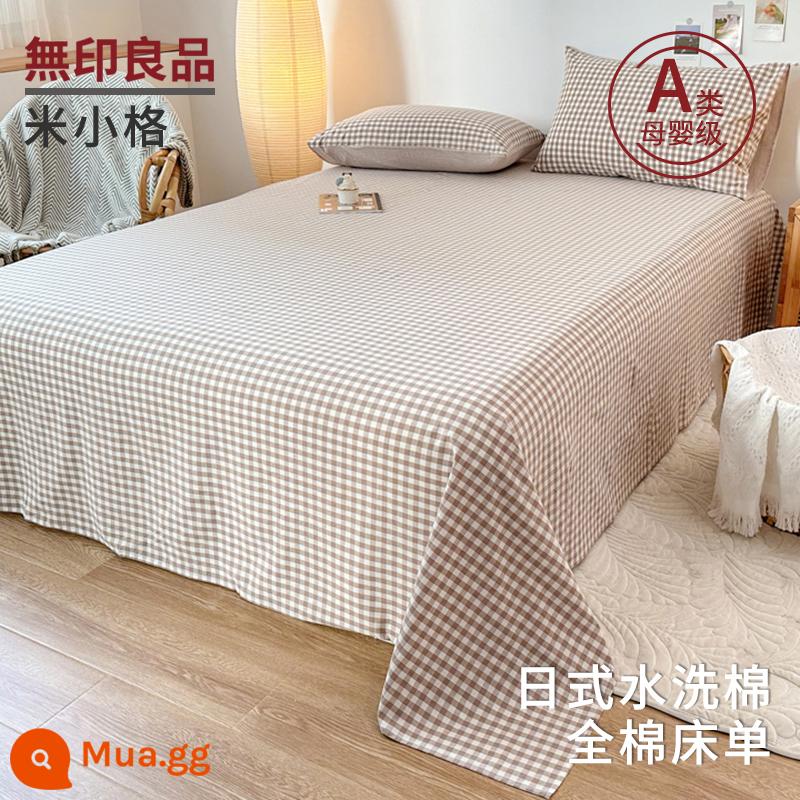 MUJI Pure Color Washed Cotton Sheet 1 Cotton Nguyên Chất 100 Cotton Dày Ký Túc Xá Chăn Đơn Áo Gối Chần Gòn 3 Bộ - Mi Xiaoge [100% cotton đã giặt]