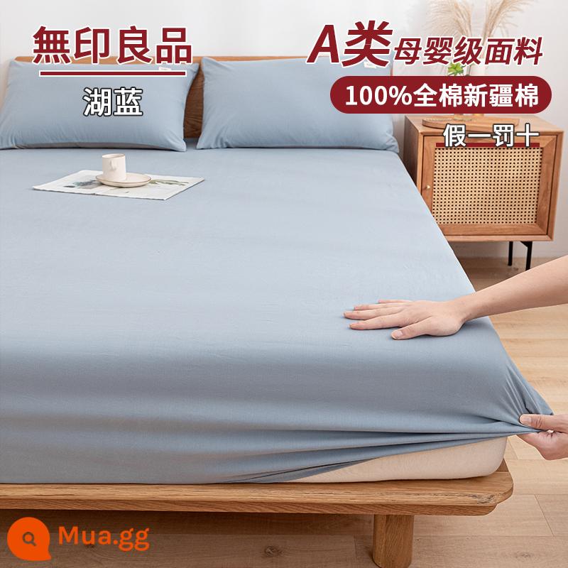 MUJI Đẳng Cấp Một bông nguyên chất giường túi đơn mảnh cotton 100 drap trải giường trải chiếu tatami nệm bảo vệ bụi che - Hulan [100% cotton Tân Cương loại A]