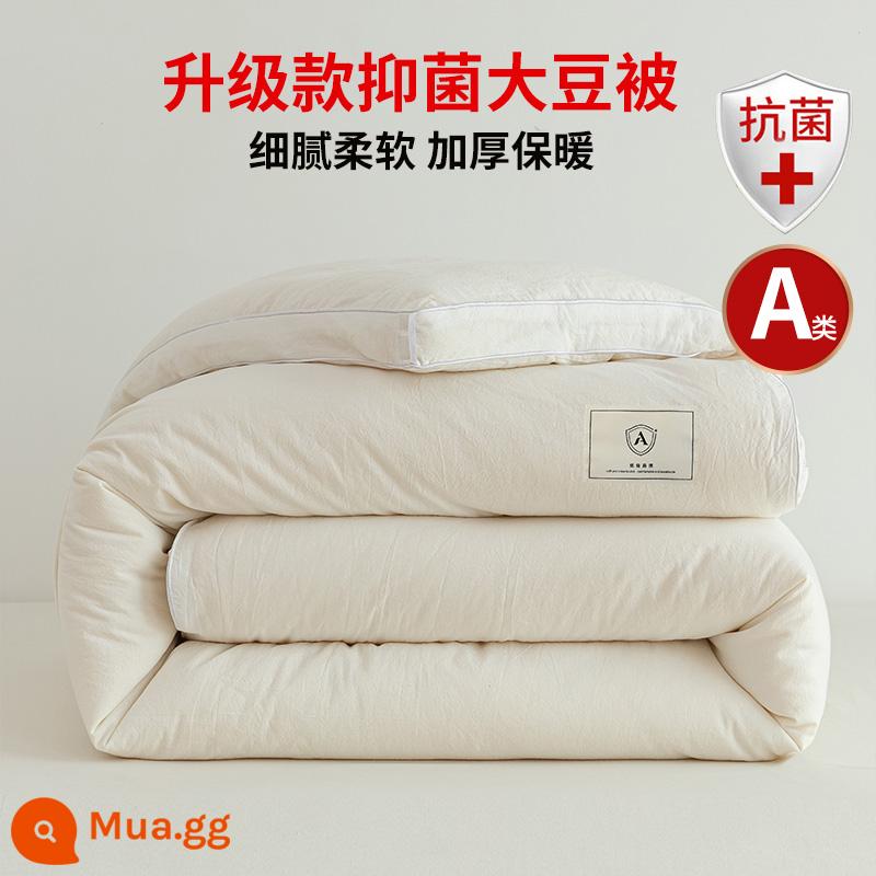 MUJI chăn sợi đậu nành chăn mùa đông chăn mùa hè chăn mát mùa xuân và mùa thu chăn lõi bông chăn sinh viên duy nhất điều hòa không khí chăn mùa hè - Chăn đậu nành kháng khuẩn - trắng