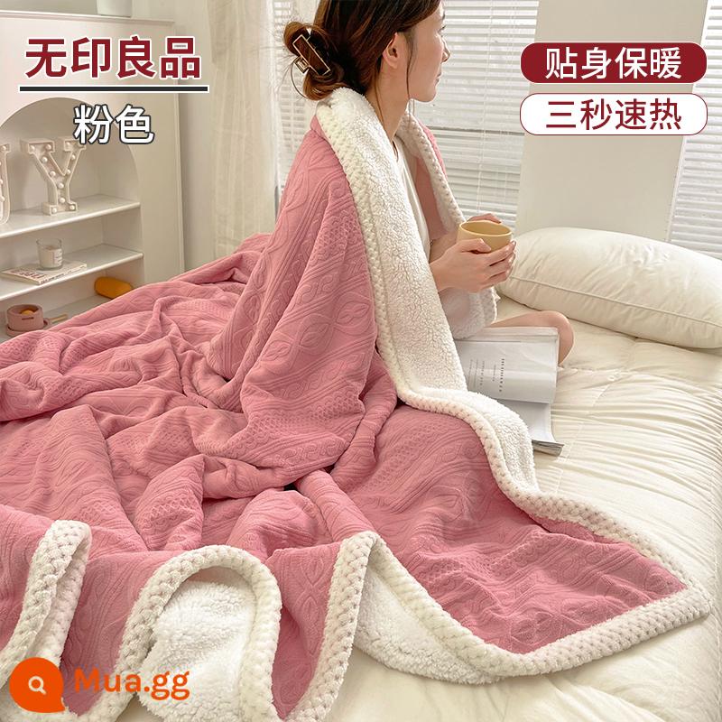 MUJI Nhung San Hô Chăn Plus Nhung Dày Mùa Đông Sofa Chăn Ngủ Trưa Văn Phòng Bao Chăn Ga Chăn Nhỏ - Hồng [Có thể giặt bằng máy, đảm bảo rụng tóc]