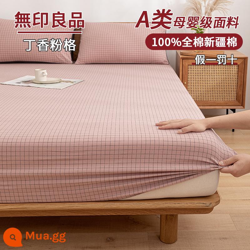 MUJI Túi Đựng Giường Cotton Nguyên Chất Một Mảnh Ga Trải Giường Bằng Cotton Bọc Giường Simmons Nệm Nệm Giường Túi Chống Bụi Ga Trọn Gói - Lưới bột màu hoa cà [100% cotton đã giặt loại A]