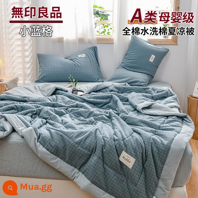 MUJI cotton cotton có thể giặt được chăn mỏng mùa hè chăn bông nguyên chất thoáng mát chăn bốn món điều hòa không khí chăn mùa hè có thể giặt bằng máy - Xiaolange [100% Cotton Loại A dành cho bà mẹ và trẻ sơ sinh]