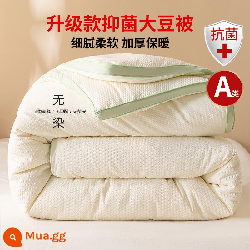 MUJI chăn sợi đậu nành chăn mùa đông chăn mùa hè chăn mát mùa xuân và mùa thu chăn lõi bông chăn sinh viên duy nhất điều hòa không khí chăn mùa hè - Chăn đậu nành kháng khuẩn và không thuốc nhuộm màu trắng và xanh