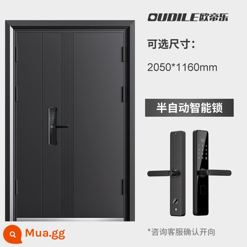 Cửa ra vào Odile cửa chống trộm cửa ra vào hộ gia đình Cửa an ninh một cửa loại A tích hợp khóa thông minh - Khóa vân tay bán tự động 2 cửa 2050*1160 (miễn phí vận chuyển và lắp đặt)