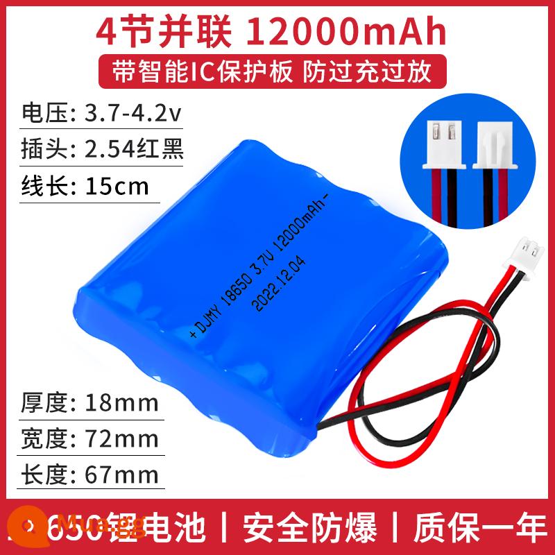 18650 pin lithium 12 v công suất lớn 3.7 v đèn pha năng lượng mặt trời nhập khẩu âm thanh đặc biệt pin sạc 7.4 v - 3.7v/lát gạch 12000mAh/2.54 pin lithium 3.7v màu đỏ và đen