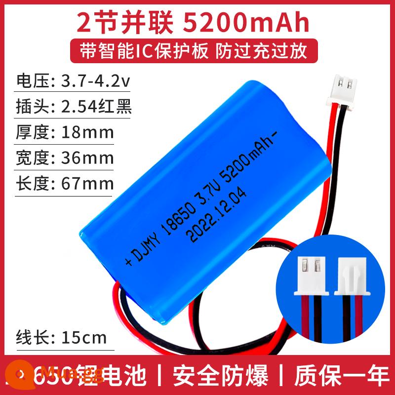 18650 pin lithium 12 v công suất lớn 3.7 v đèn pha năng lượng mặt trời nhập khẩu âm thanh đặc biệt pin sạc 7.4 v - 3.7v/5200mA/2.54 đỏ và đen