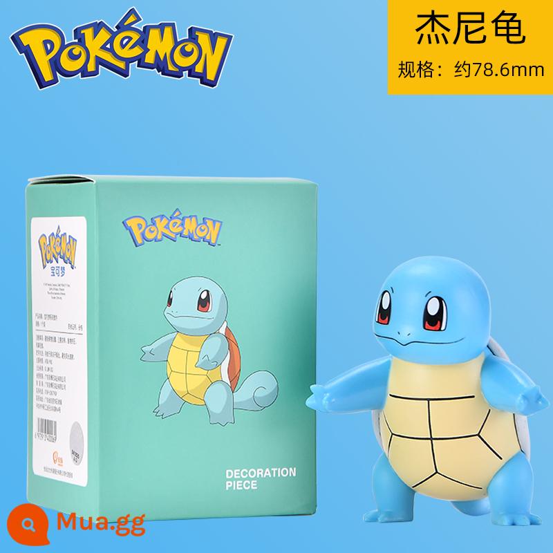 Pokémon Pokemon Pikachu Pikachu Pokémon Pokemon Jenny Rùa Đồ Trang Trí Mô Hình Búp Bê Đồ Chơi Búp Bê Mù Hộp - Đồ trang trí Squirtle [chính hãng có bao bì]