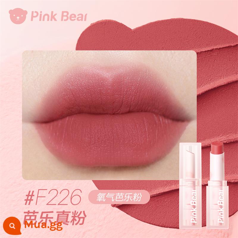 Pinkbear Pi Ke gấu sữa ong chúa tinh chất dưỡng môi son môi 252 son môi Kulomi gương nước nhẹ 423 - Bột ổi nguyên chất F226