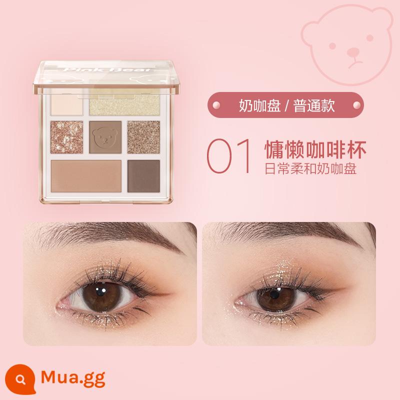 pinkbear Pi Kexiong bảng phấn mắt bảy màu thế giới nhỏ màu đất 2022 mới xác thực 05 rạp hát nhỏ buồn ngủ - [Giảm Giá] 01 Ly Cà Phê Lười (Phong Cách Thường)